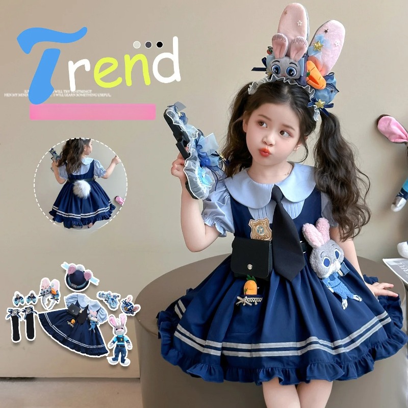 Home Office Makeover - Halloween Cosplay Zootopia Rabbit Judy Officer