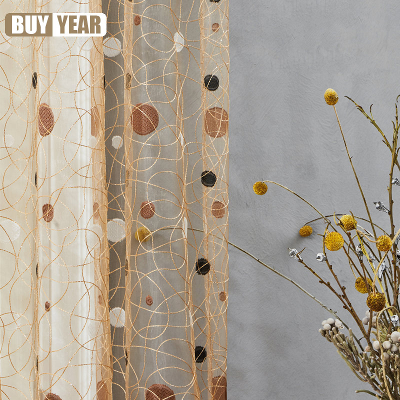 Home Office Buy - Polka Dot Jacquard Woven sheer Curtains