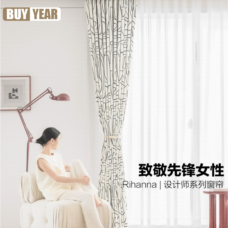Customized French Line Art Bla - Home Office Buy ulasan dan harga