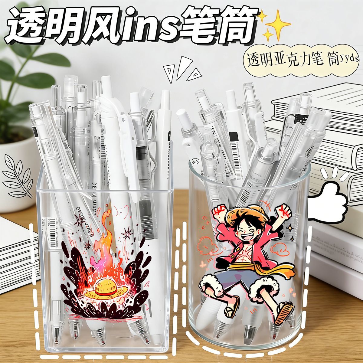 One Piece Cute Style Pen Holde - Home Office Makeover ulasan dan harga