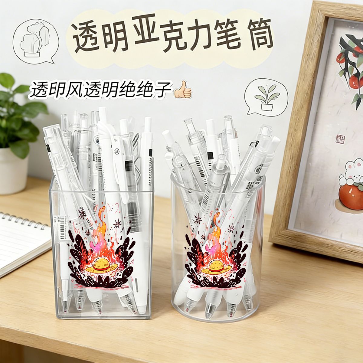 One Piece Cute Style Pen Holde - Home Office Makeover ulasan dan harga