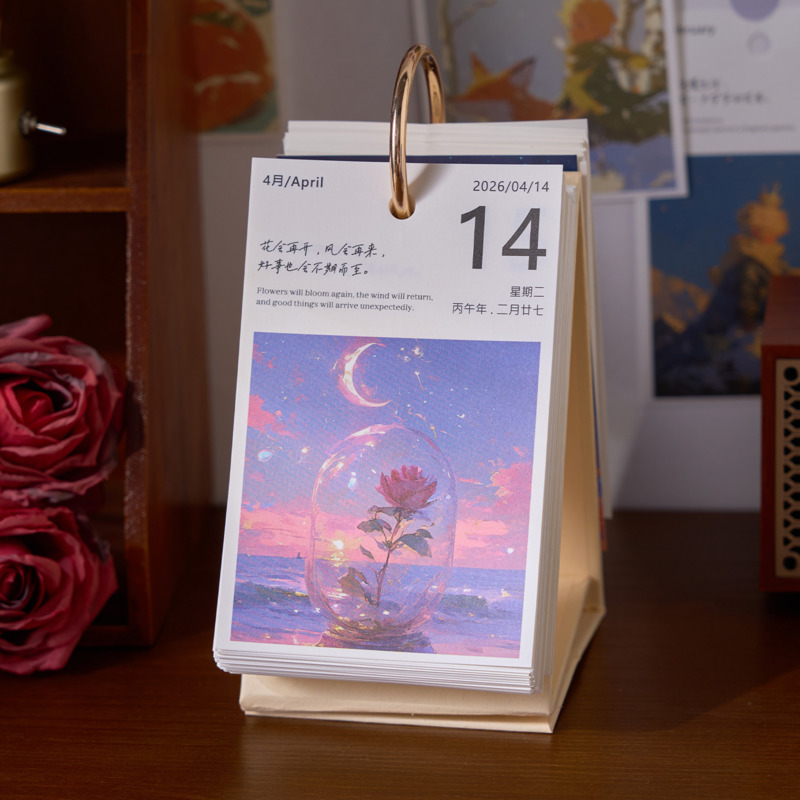 2026 Desk Calendar 365 Days Ro - Home Office 365 ulasan dan harga